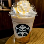 スターバックス・コーヒー - 