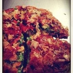 ト灯 - ホルモンネギ焼き ええ感じ