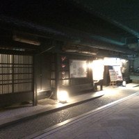 江戸川 ならまち店 - 