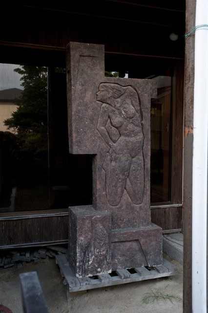 其他的照片 : takaokahoteru[食べログ](繁体中文)