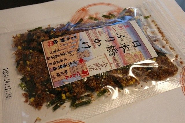 日本橋 鮒佐 本店 三越前 その他 食べログ