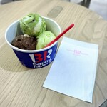 サーティワンアイスクリーム 仙台一番町stear店 - 