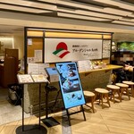 アル・デンシャル丸の内 - 店舗外観