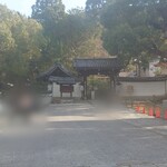 青蓮院門跡前 月おか - 青蓮院門跡前