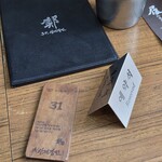 3대삼계장인 3代目参鶏湯職人 - 