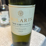 ヒカリヤ ニシ - 