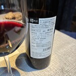 ヒカリヤ ニシ - 