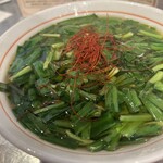 六甲餃子 - 