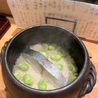 和食 いいくら - 