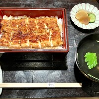 うなぎ時任 - 