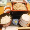 香るつけ蕎麦　蕎麦花 王子町店
