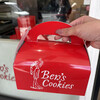 Ben's Cookies 京都四条店