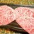 杏樹亭 - 料理写真: