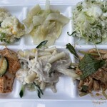 ベリーズ - サラダ（ほんの一部）