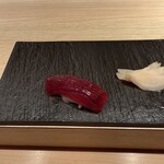 鮨 泉水 - インド南マグロ赤身