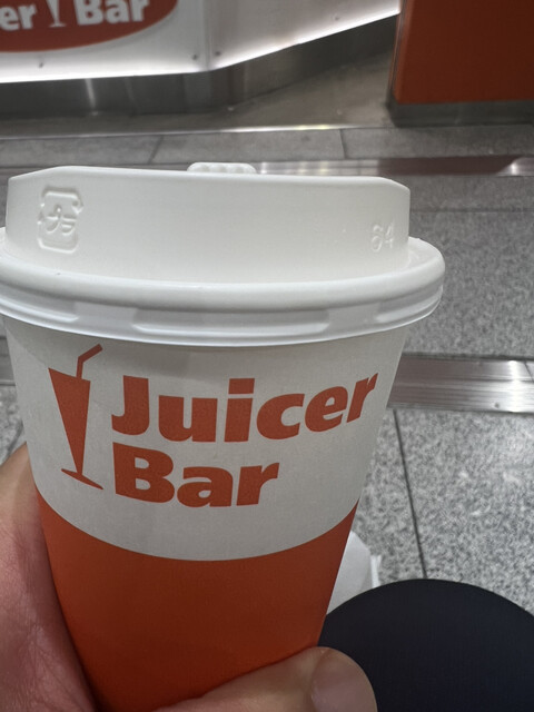大阪ジュースさま専用 Juicer Bar 新幹線新大阪店 （ジューサーバー） - 新大阪