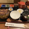 炭焼き鰻 かわ富士