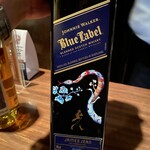 前川別邸 - ブルーラベルのデザイン性が素晴らしい