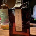 前川別邸 - 稀有な酒らしい