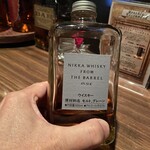 前川別邸 - 若い頃飲んでいたフロムザバレル