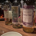 前川別邸 - 珍しいボトルの勉強会です