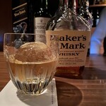 前川別邸 - 最後はバーボンで締めた