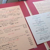 リストランテ アルベラータ - 