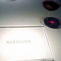 NARISAWA - 