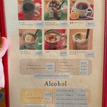 ボンディーズ カフェ - 