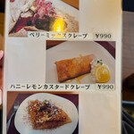 ボンディーズ カフェ - 