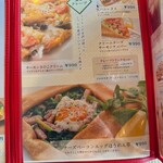 ボンディーズ カフェ - 