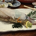 福まる 別館 - 