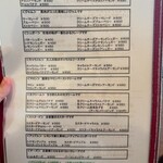 ボンディーズ カフェ - 