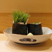 鮨 島本 - いわしの磯辺巻き(いわし、がり、大葉、芽葱)