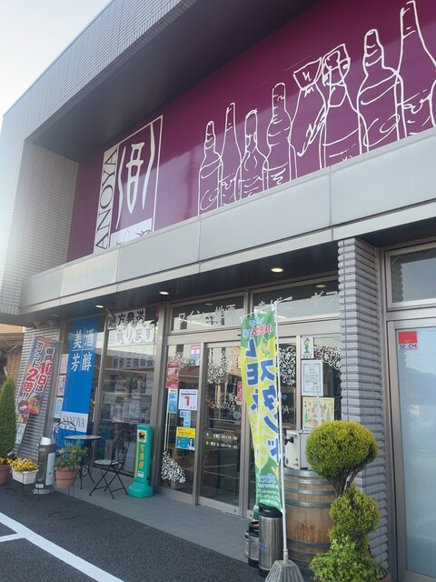 さのや（SANOYA） - 乱川（その他）の写真