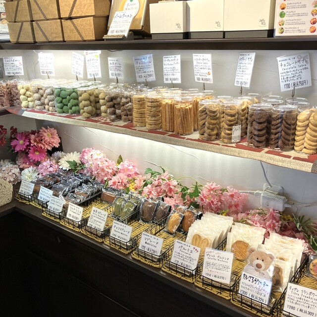 La Patisserie Seri （ラ パティスリー セリ） - 梶が谷/ケーキ | 食べログ