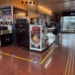 ニューヨークシティサンド - 