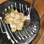 フレンチバル マシマロ - 