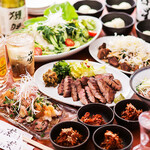 食彩の房 - 