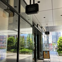 馬車道 de 焼肉 DOURAKU CORRIDA 北仲ブリック＆ホワイト店 - 