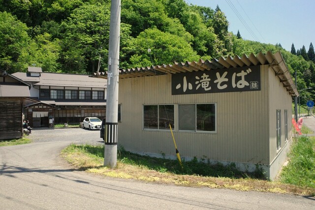 小滝そば　ゆかりや - 南陽市その他（そば）の写真