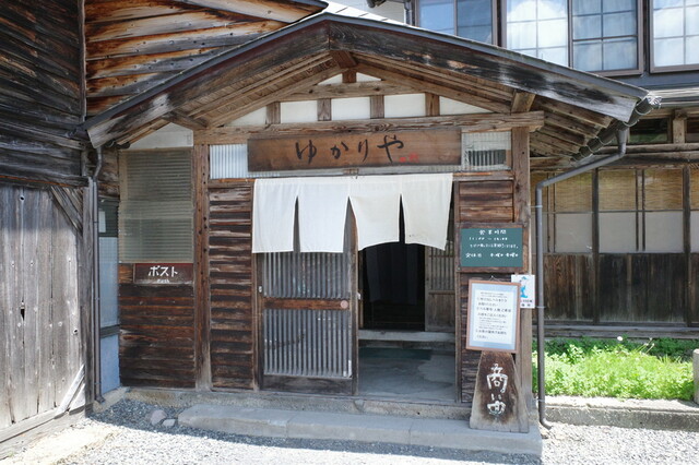 小滝そば　ゆかりや - 南陽市その他（そば）の写真