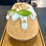 After You Dessert Cafe - 