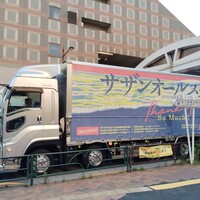 アーティスト カフェ - 