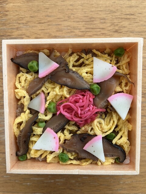 Tori Matsu Jei Aru Kyoto Isetan Ten