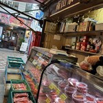 南山家キムチ - 