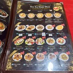 ニュータージマハール - ビリヤニが値上がり