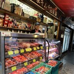 南山家キムチ - 