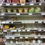 ローソンストア100 - 料理写真: