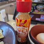 すき家 - 辛さの素も付くんですね